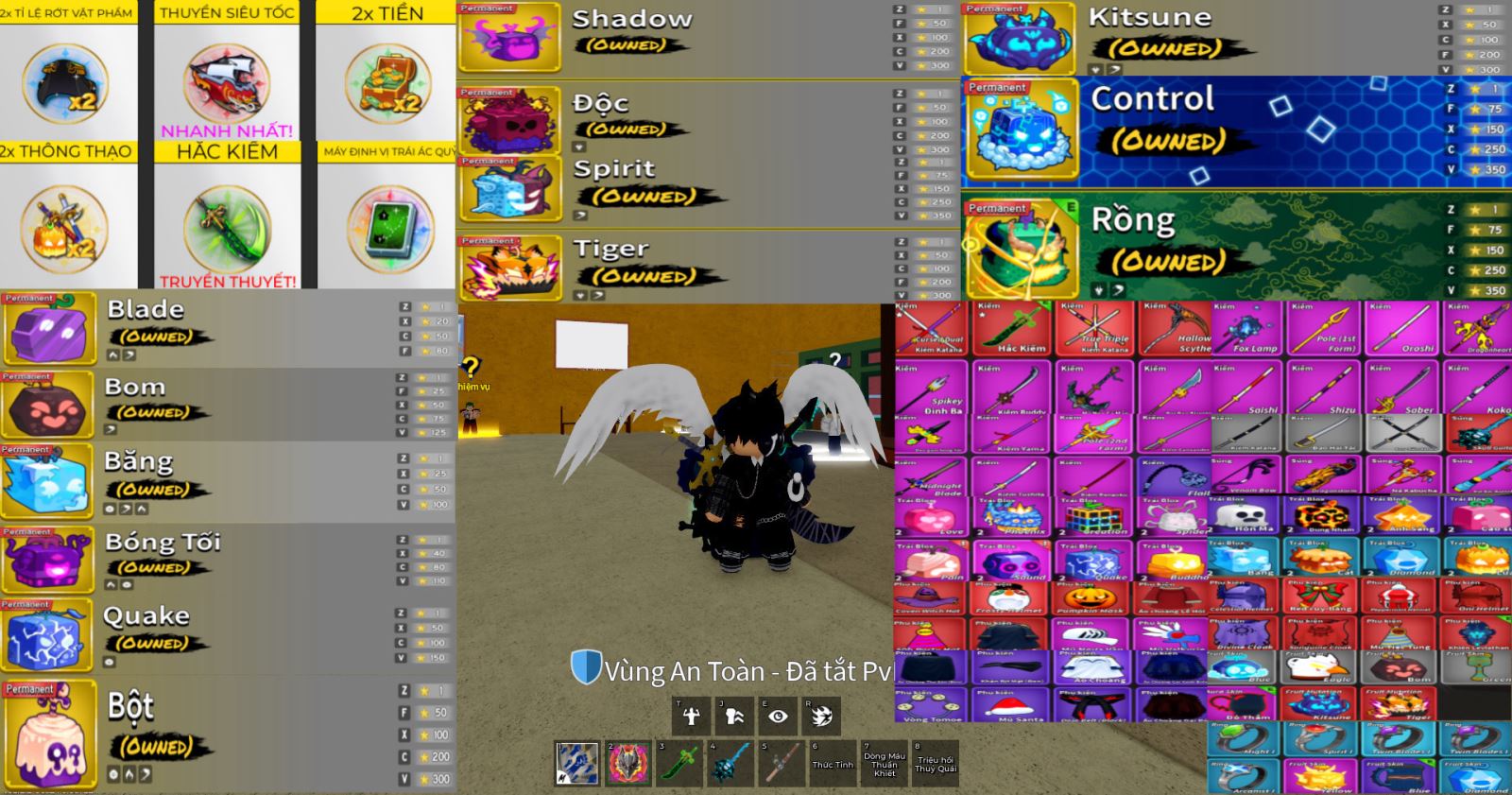 zoomable