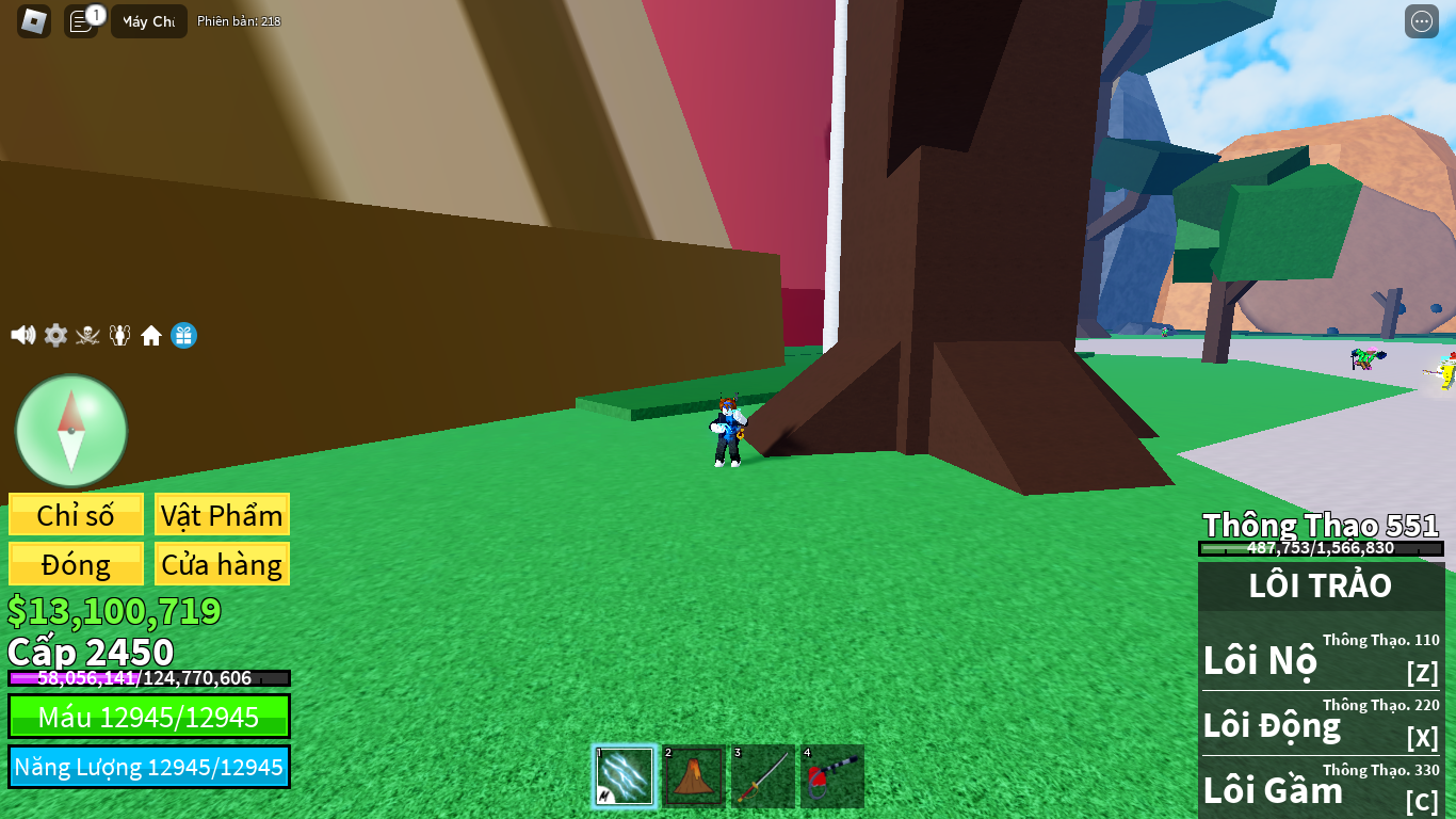 zoomable