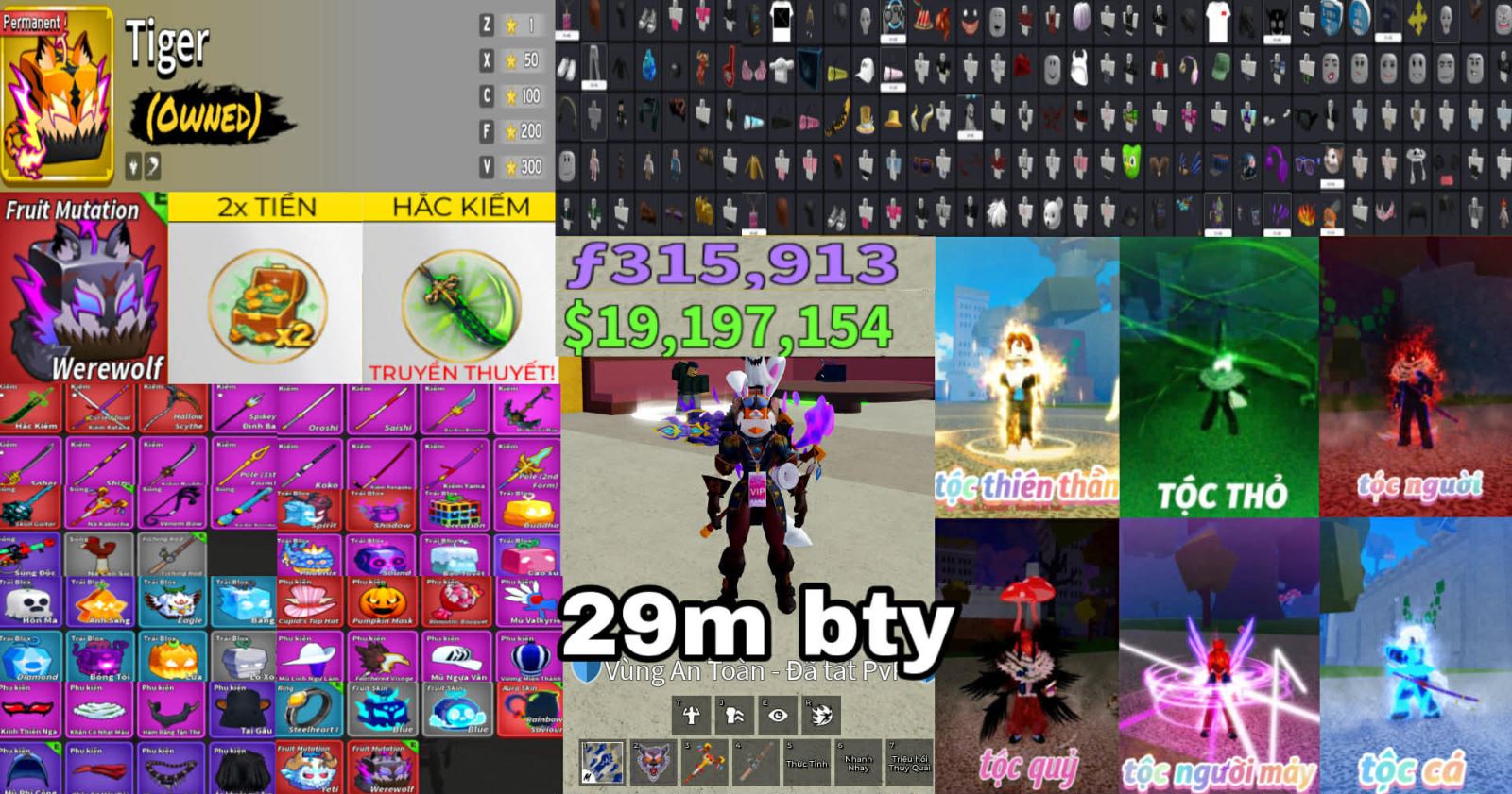 zoomable
