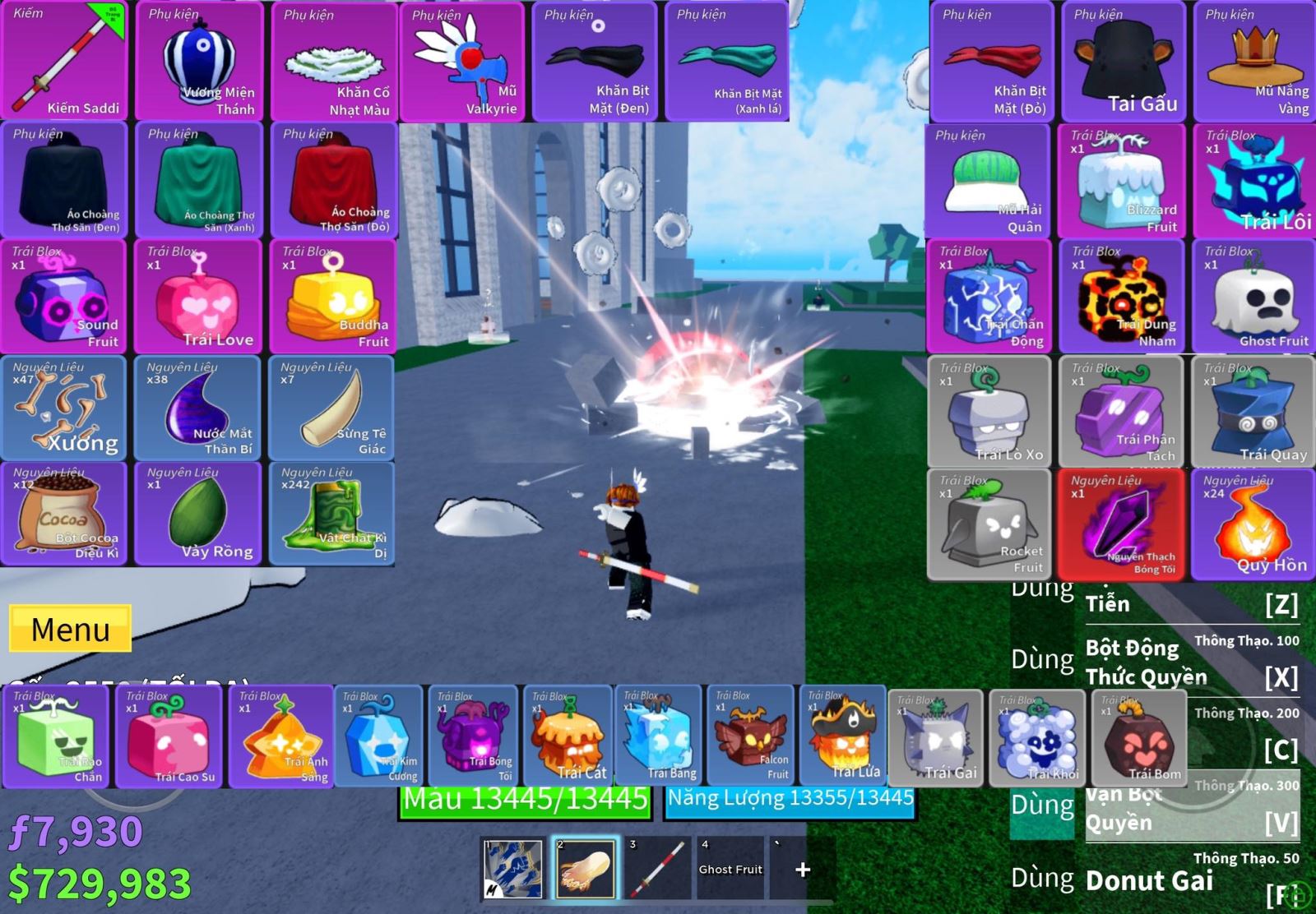 zoomable