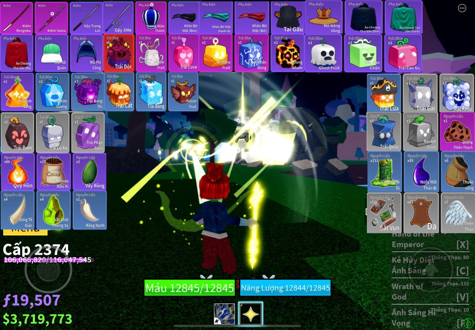 zoomable